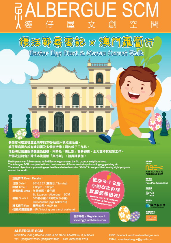 A4-Poster (1).jpg