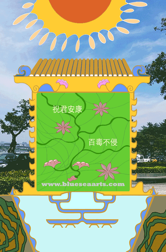 IMG_0001-copy3.gif