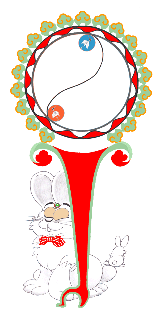 2023--rabit5.gif