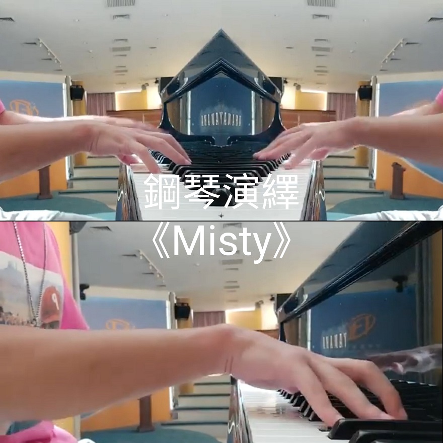 1758278461990396.jpg Jose play Jazz work photos2.jpg