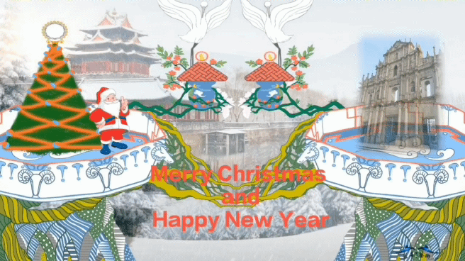 Merry Christmas and Happy New Year !
