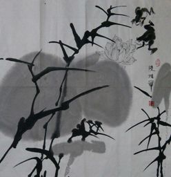 Ink