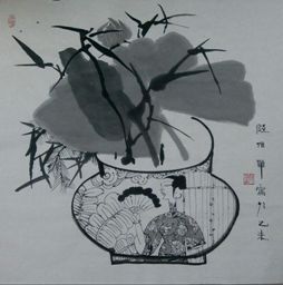 Ink