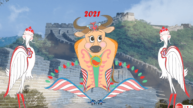 2021 Gung Hei Fat Choy!Wish you the best of health in the new year!