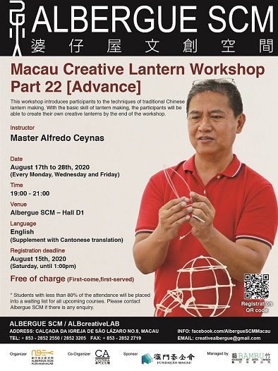 “Macau Creative Lantern Workshop – Part 22” (Advance) / Data Source: ALBERGUE SCM / ALBcreativeLAB