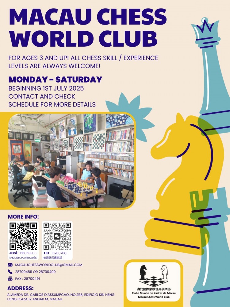 Macau World Chess Club Officially Opens on July 1st!