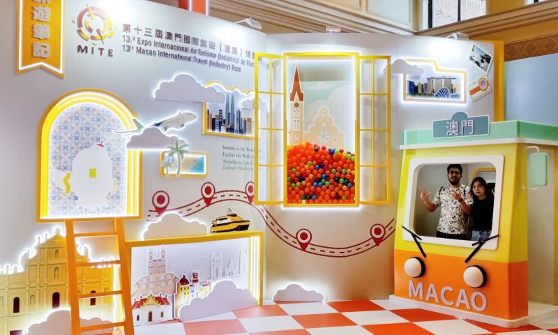 The one-day tour of the "13th Macao International Travel (Industry) Expo" / Image and vide...