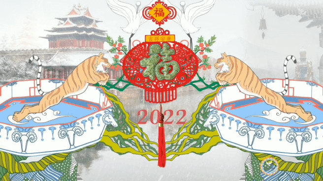 Happy Chinese New Year！