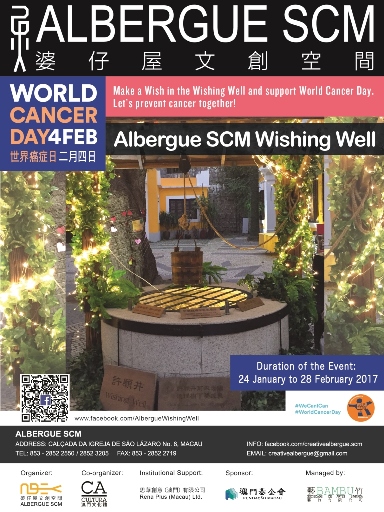 Albergue SCM Wishing Well is open for public from 24 January to 28 February 2017. / Data Image Sourc...