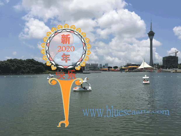 2020 Happy New Year !  Image source: BlueSeaArts Co.,Ltd / LiLi