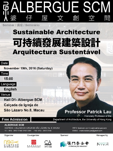 Invitation to the Seminar about “Sustainable Architecture” / Data Source: ALBERGUE SCM / ALBcreative...