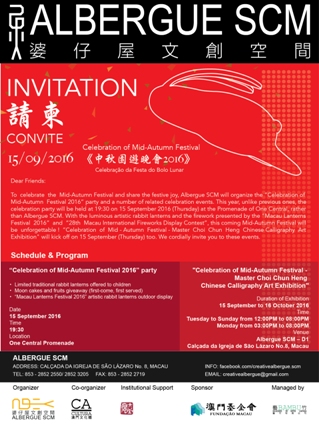 Change on Mid-Autumn Celebration of Albergue SCM / Data Source: ALBERGUE SCM / ALBcreativeLAB