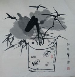 Ink