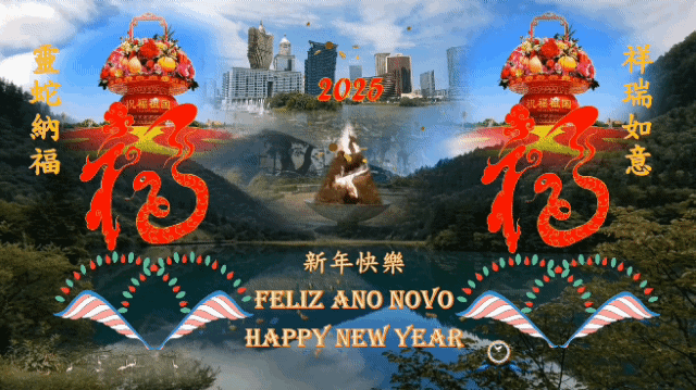 Happy Chinese New Year