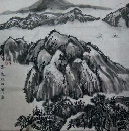 Ink