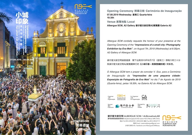“Impressions of a small city: Photography Exhibition by Eva Mok”/  Data image source / ALBERGUE SCM ...
