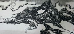 Ink