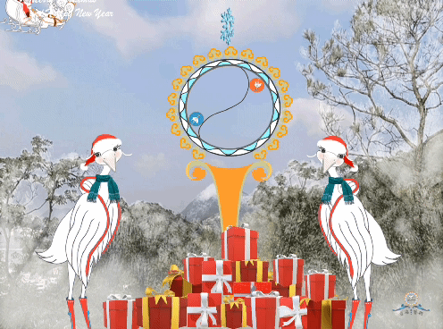 Merry Christmas and wish you happiness and good health!