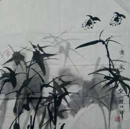 Ink