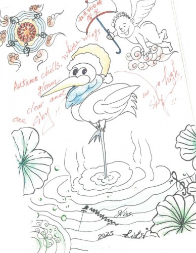 Autumn Chill, a Gleam of White - One Sky 1

